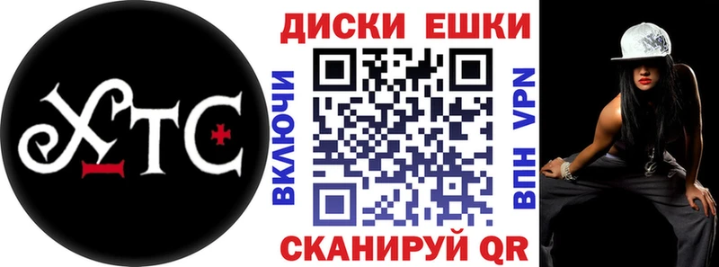 ЭКСТАЗИ 300 mg  наркошоп  Тбилисская 