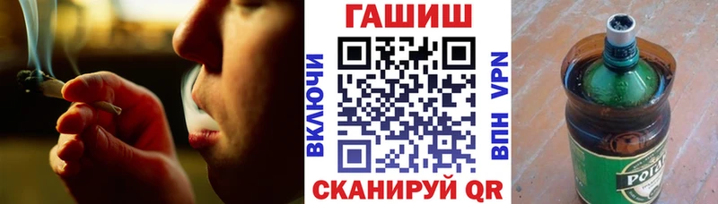 цены   Тбилисская  ГАШ 40% ТГК 