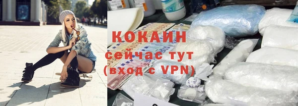 гидропоника Михайлов