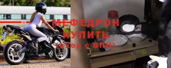 ALPHA PVP Михайловск