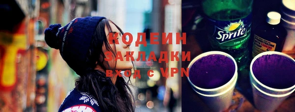 гидропоника Михайлов