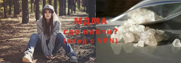 гидропоника Михайлов
