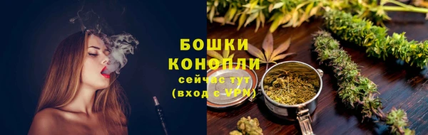 ALPHA PVP Михайловск
