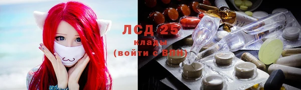 гидропоника Михайлов