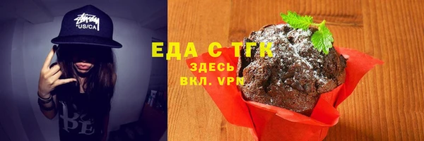 марки lsd Усолье-Сибирское