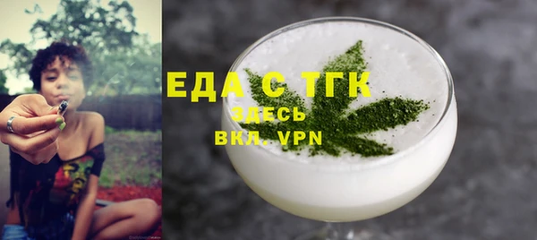 гидропоника Михайлов