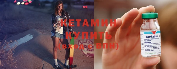 ALPHA PVP Михайловск