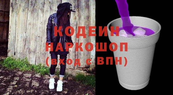 сатива Михайловка