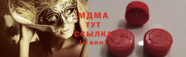 гидропоника Михайлов
