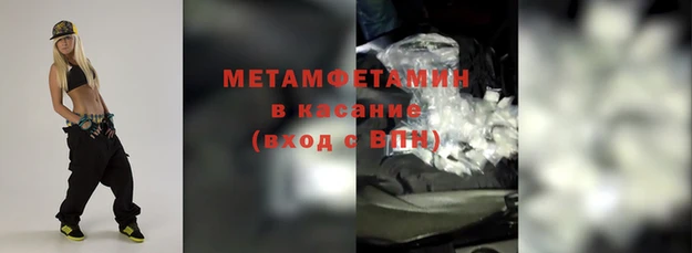 сатива Михайловка