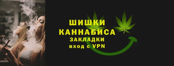 сатива Михайловка