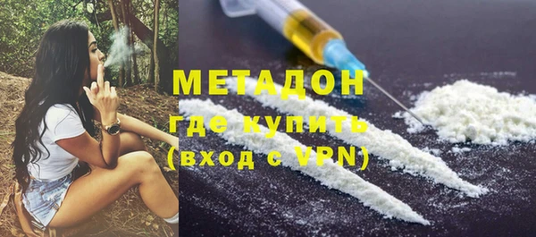 гидропоника Михайлов