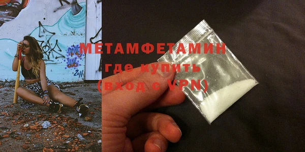 сатива Михайловка