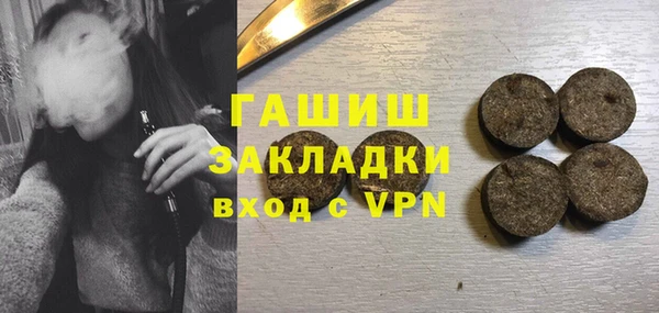 гидропоника Михайлов