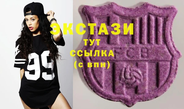 гидропоника Михайлов