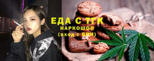 гидропоника Михайлов