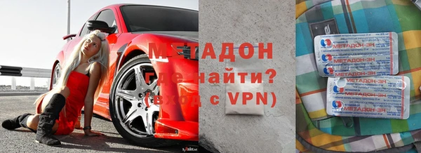 сатива Михайловка