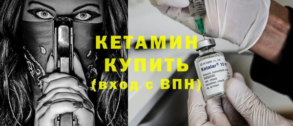 сатива Михайловка