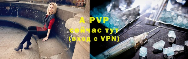 МДМА Усинск