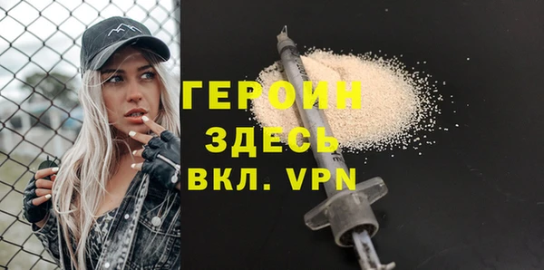 гидропоника Михайлов